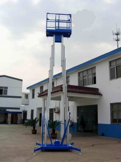 鋁合金升降機(jī)