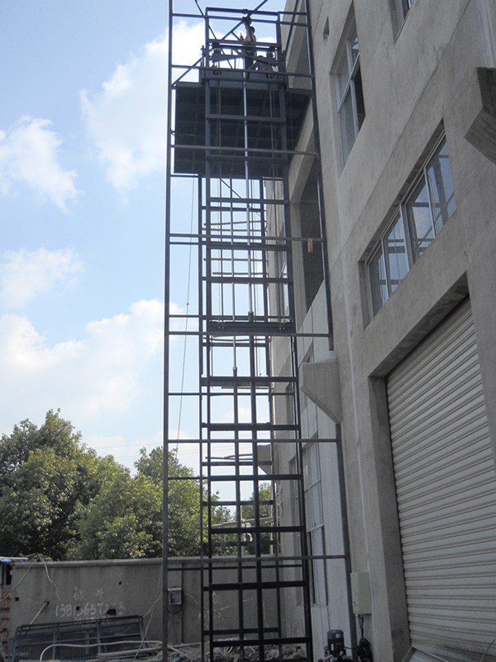 導(dǎo)軌式液壓升降機(jī)