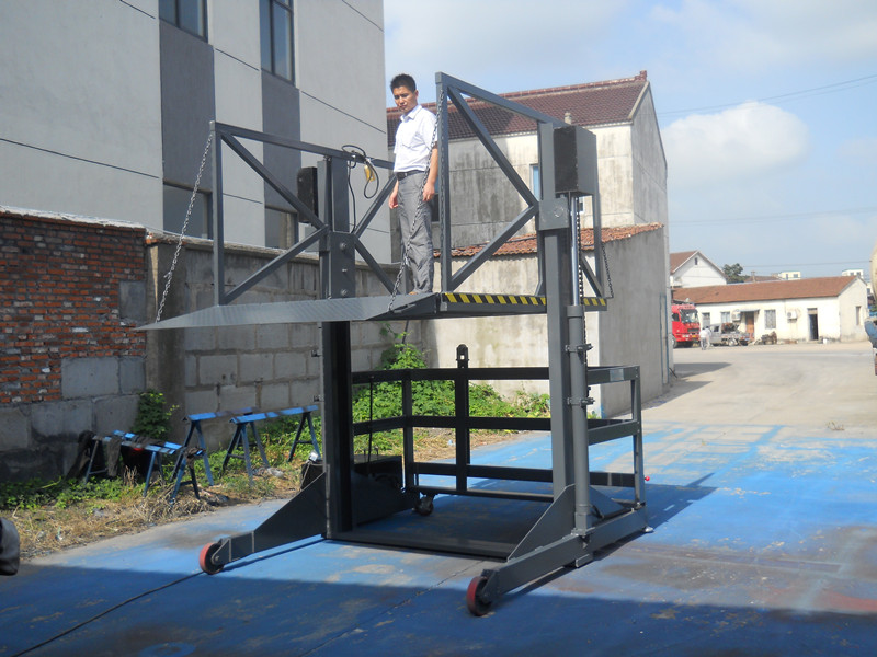 移動(dòng)式卸貨平臺