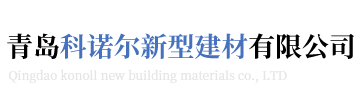 罗城仫佬族自治县文化馆